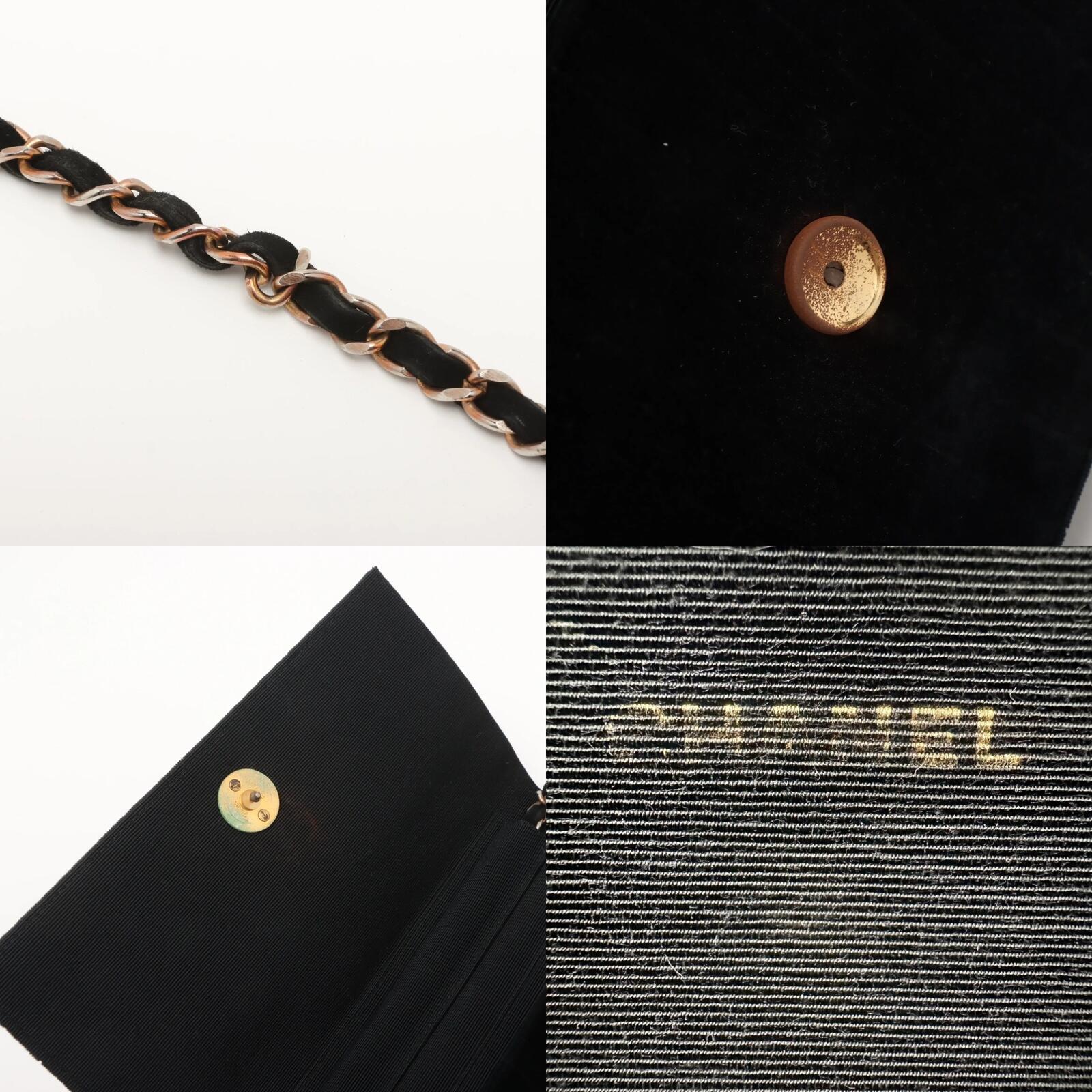Chanel Coco Mark Black Velvet CC Chain Shoulder Bag Gold Hardware | Pre-Loved