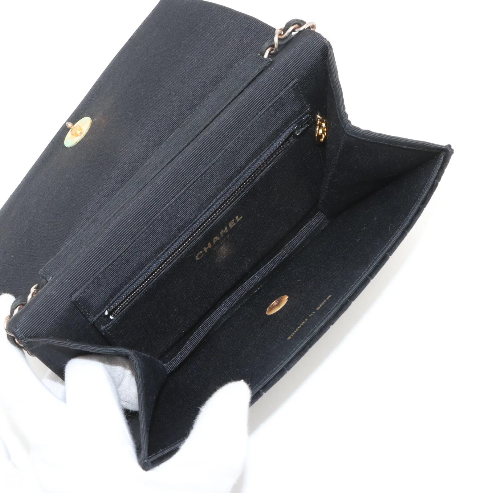Chanel Coco Mark Black Velvet CC Chain Shoulder Bag Gold Hardware | Pre-Loved