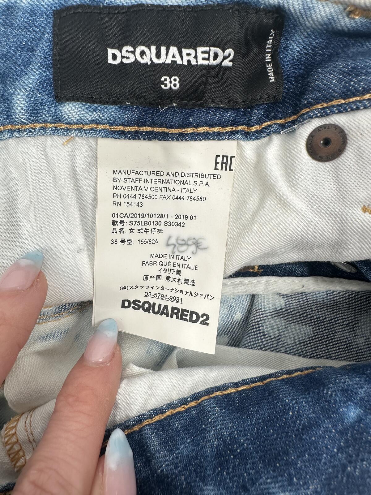 Dsquared2 Cool Girl Jean Tie-Dye Bleach IT38 Runs Large NWT S75LB0130