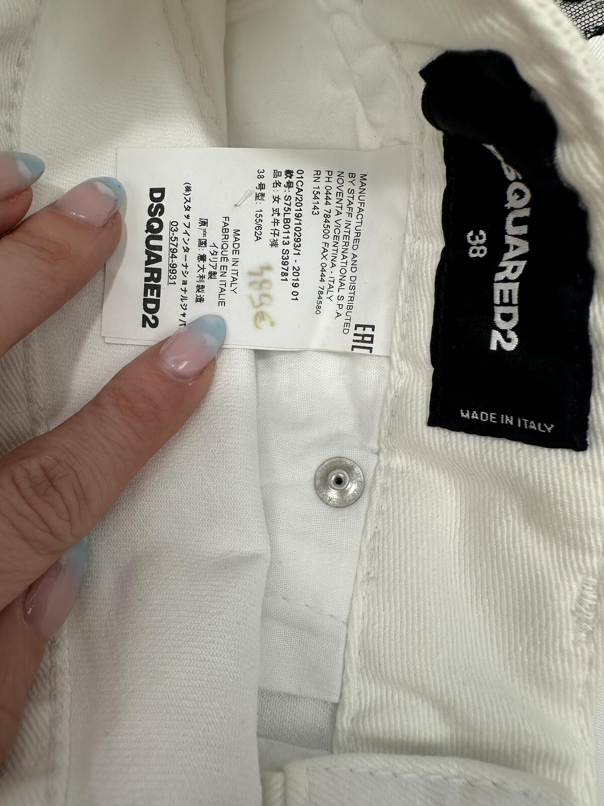 Dsquared2 Cool Girl Cropped Jeans White Graphic Print IT 38 W32 NWT
