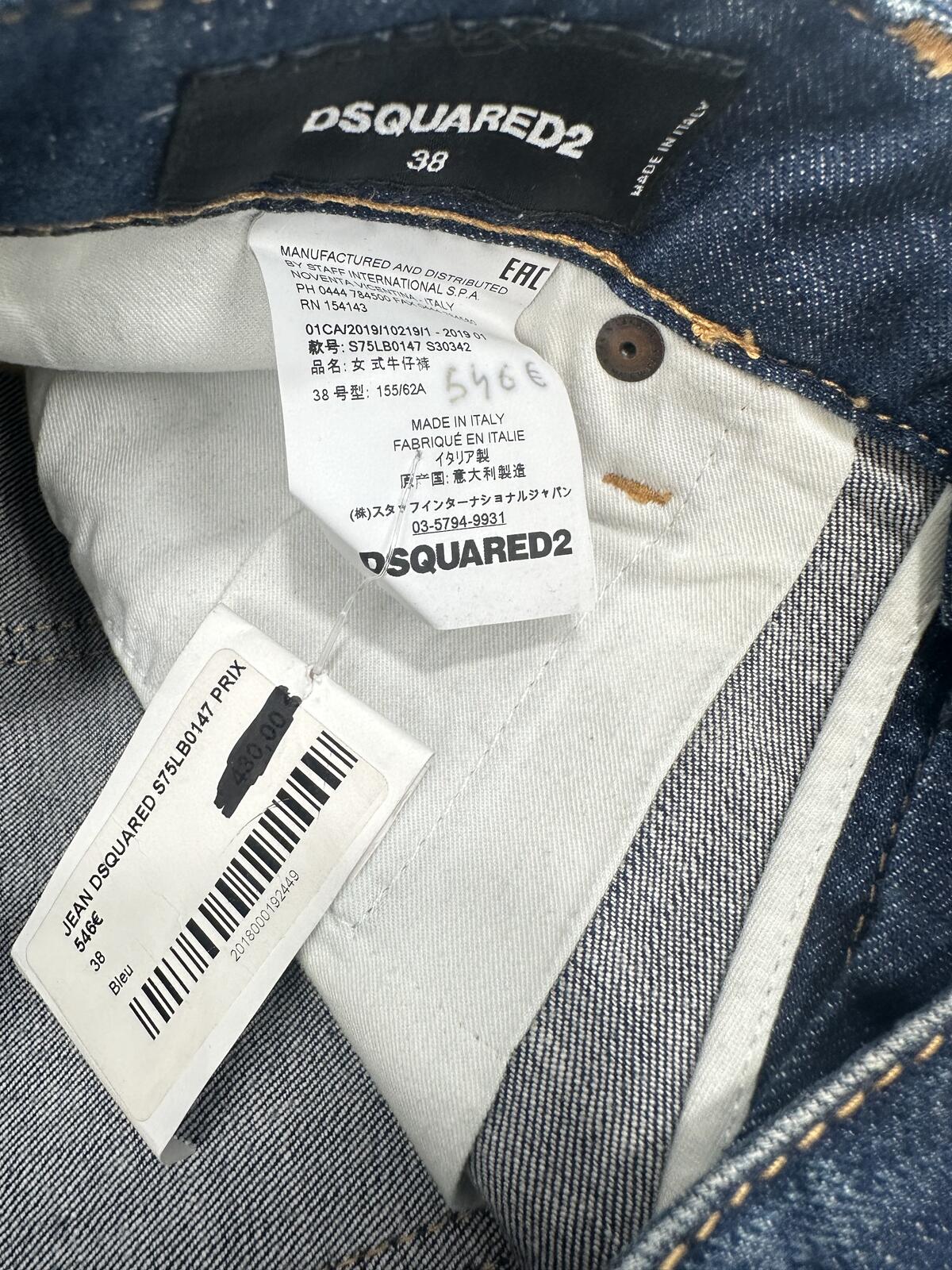 Dsquared2 Men's Skater Jean Camo Print Blue Denim IT38 NWT S75LB0147