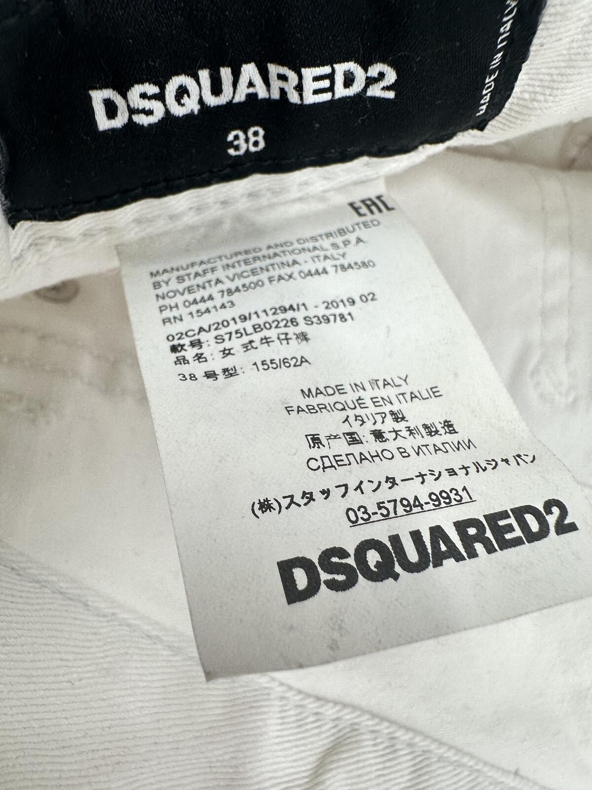 Dsquared2 Jennifer Jean White Mid Rise Skinny IT38 NWT S75LB0226