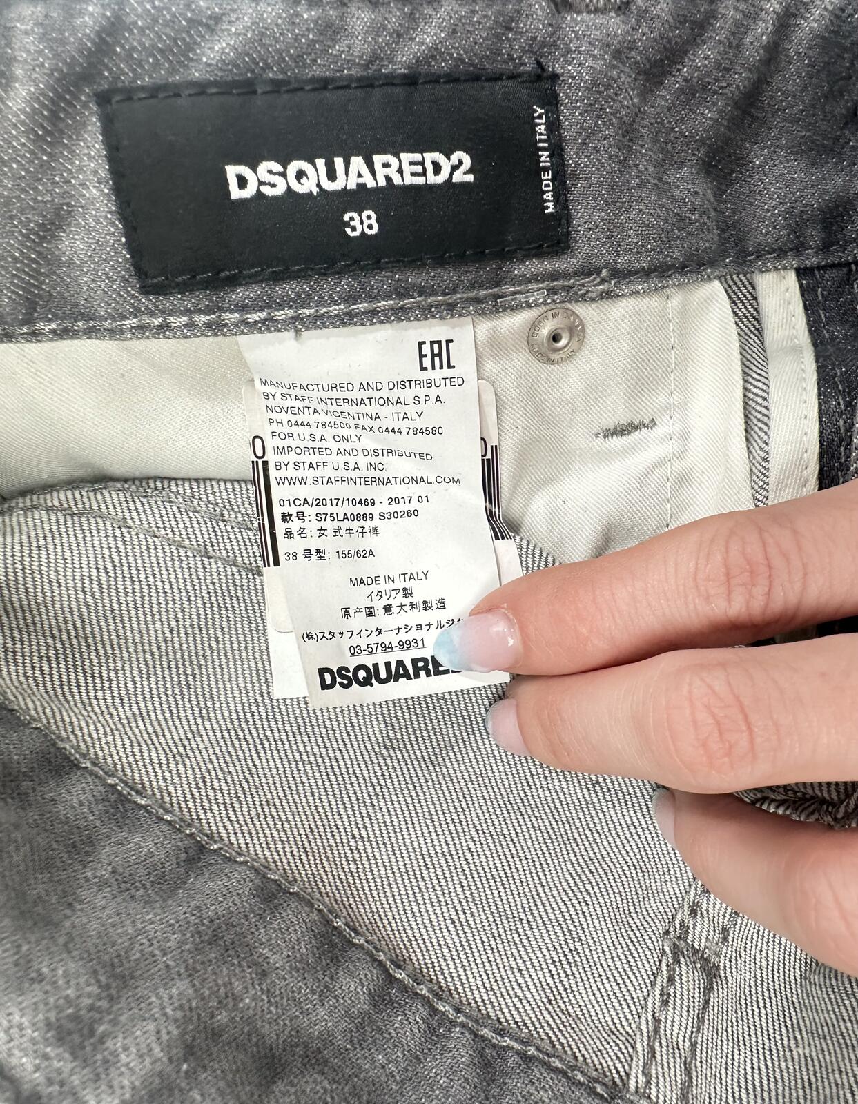 Dsquared2 Medium Waist Skinny Jean Crystal Embellished Grey IT38 NWT