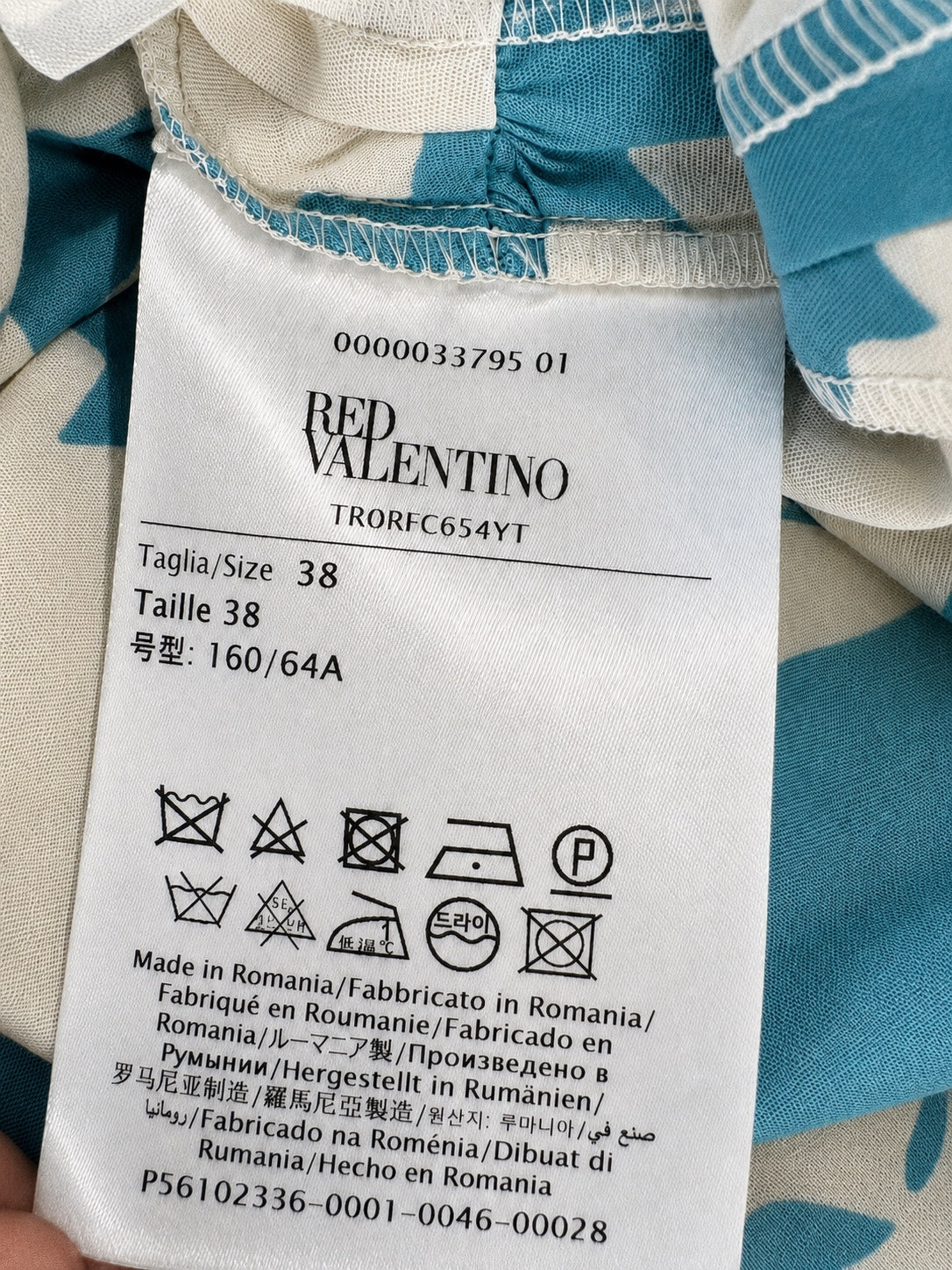 REDValentino Hawaii Print Cotton Mini Skort Blue IT 38 US 2 XS | NWT