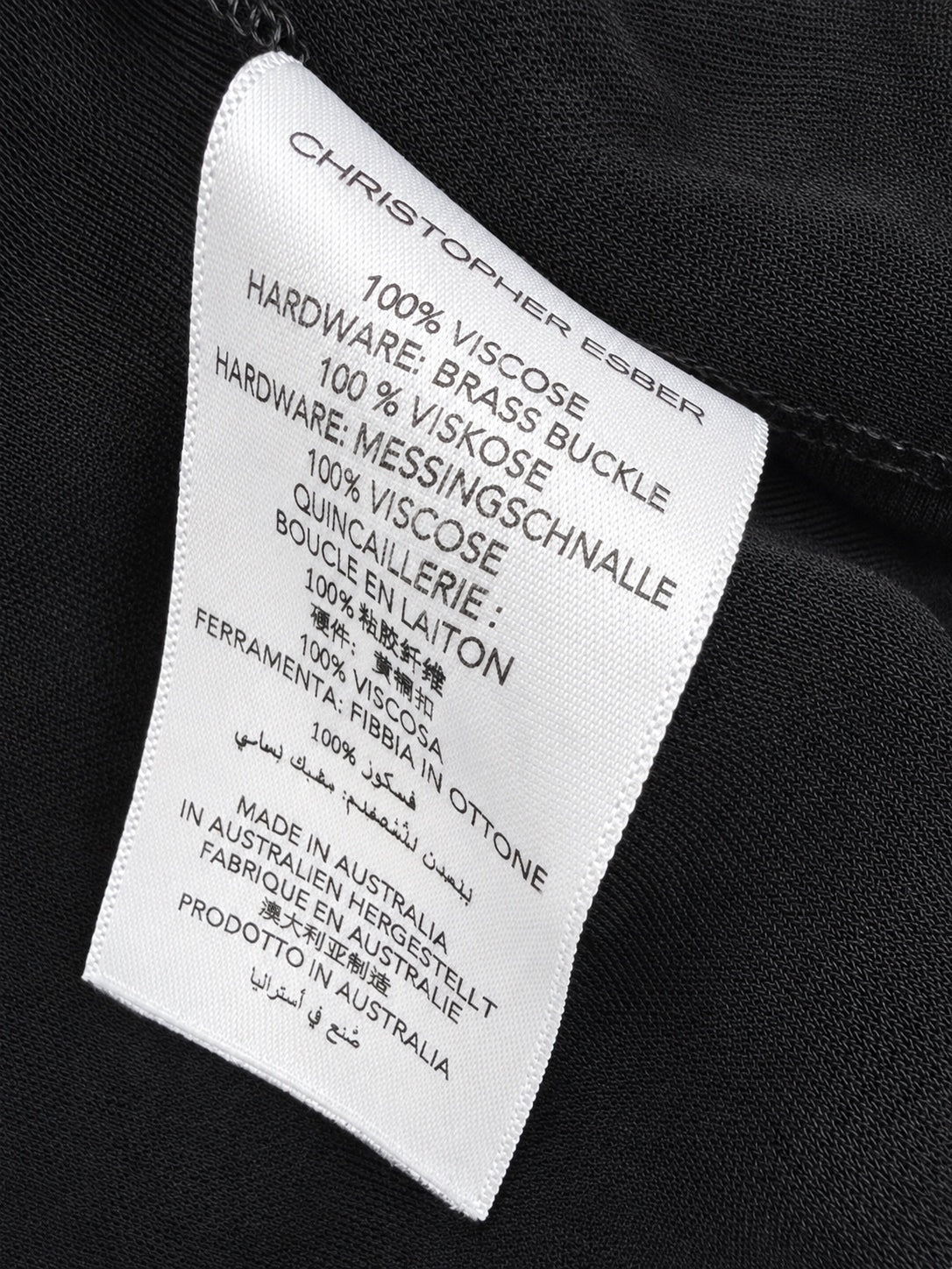 Christopher Esber Double Sculpted Maxi Skirt Black Cut-Out AU 10 US 4-6 NWOT