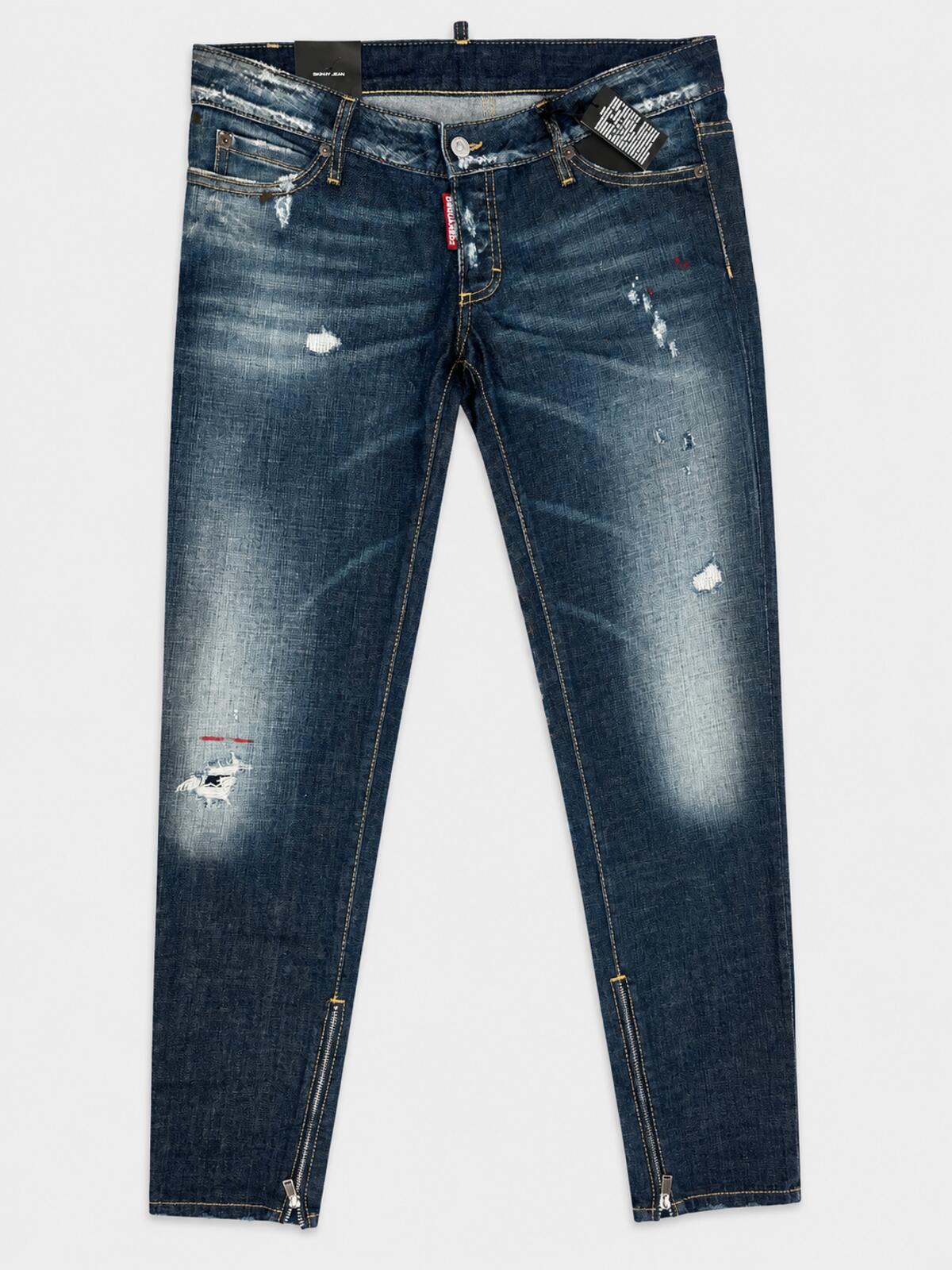 Dsquared2 Skinny Jean Dark Wash Distressed Ankle Zip Men IT 44 | NWT