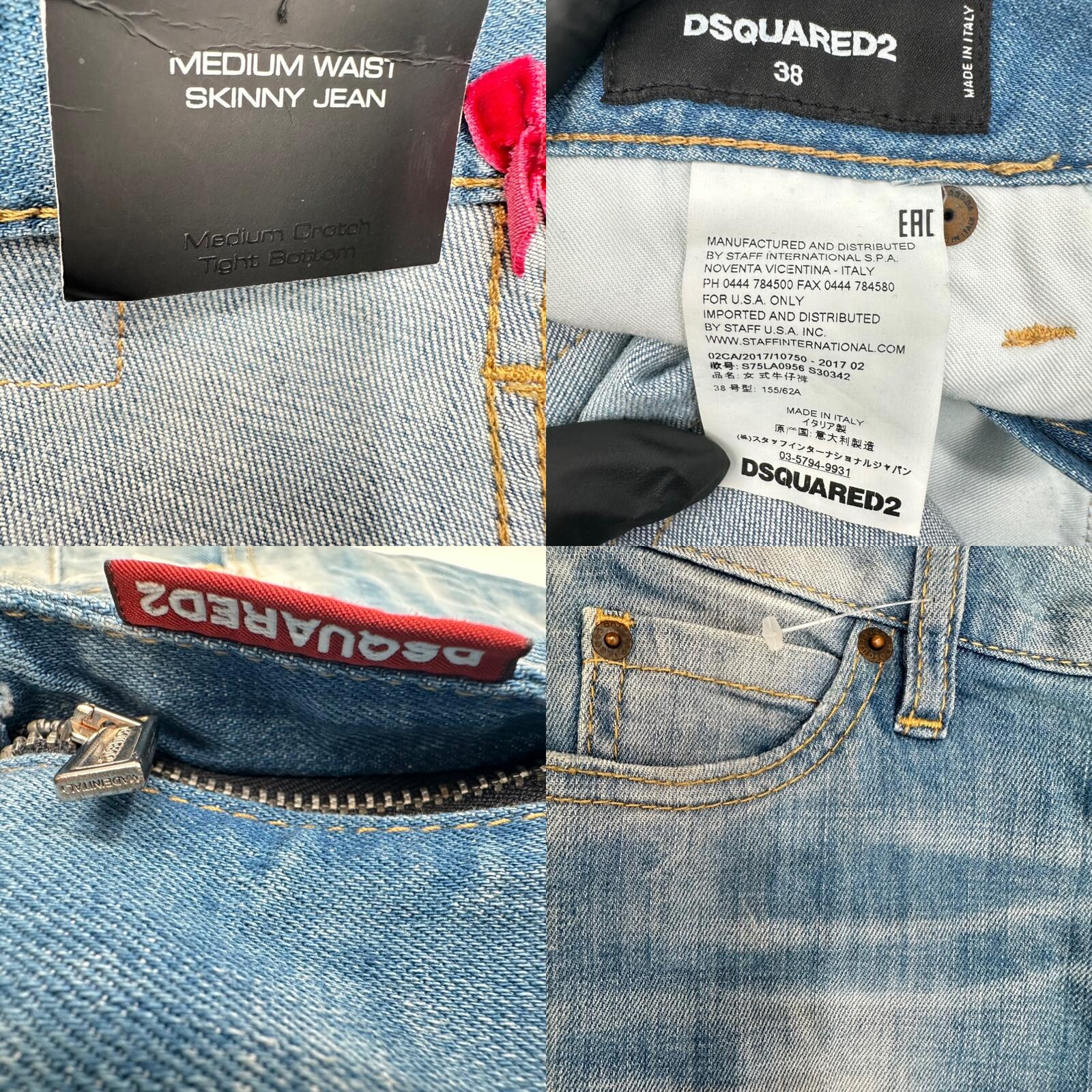 Dsquared2 Medium Waist Skinny Jean Forest Print Ankle Zip Men IT 38 W28 | NWT
