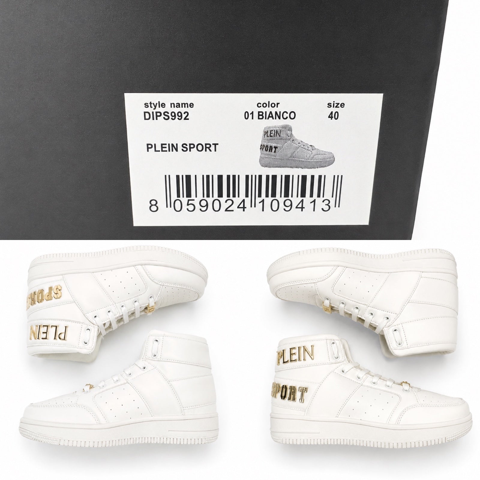 Philipp Plein Sport High Top Sneakers White Gold Logo DIPS992 EU 40 | NWB